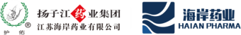 江蘇海岸藥業(yè)有限公司